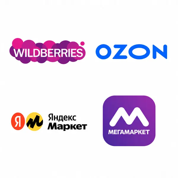 Работаем с B2B